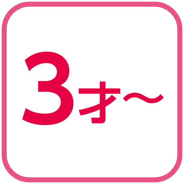 【27枚⇒26枚】光る!まわる!カラフルライトできみはスター!おうちでアンパンマンカラオケ