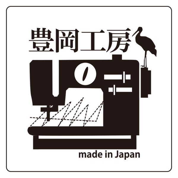 豊岡工房　軽量牛革ボディショルダー　オリーブ