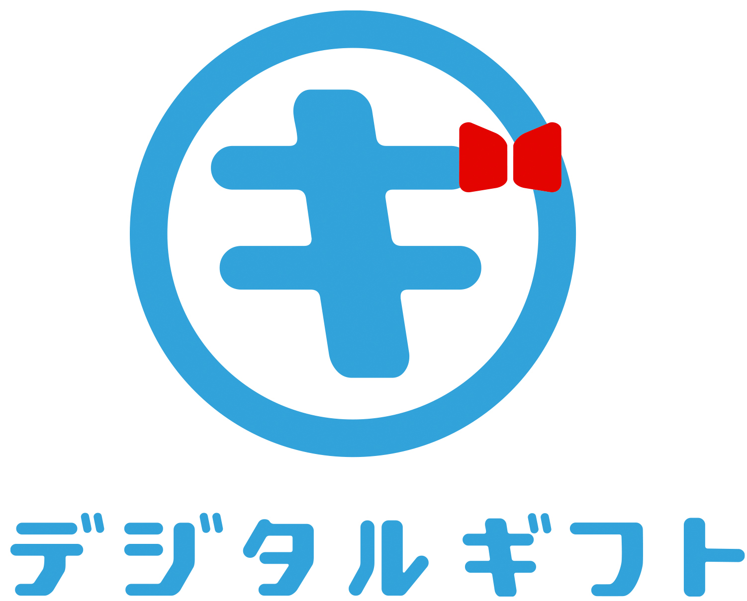 【すかいらーくご優待券】デジタルギフト5,000円分（メールで受け取り）